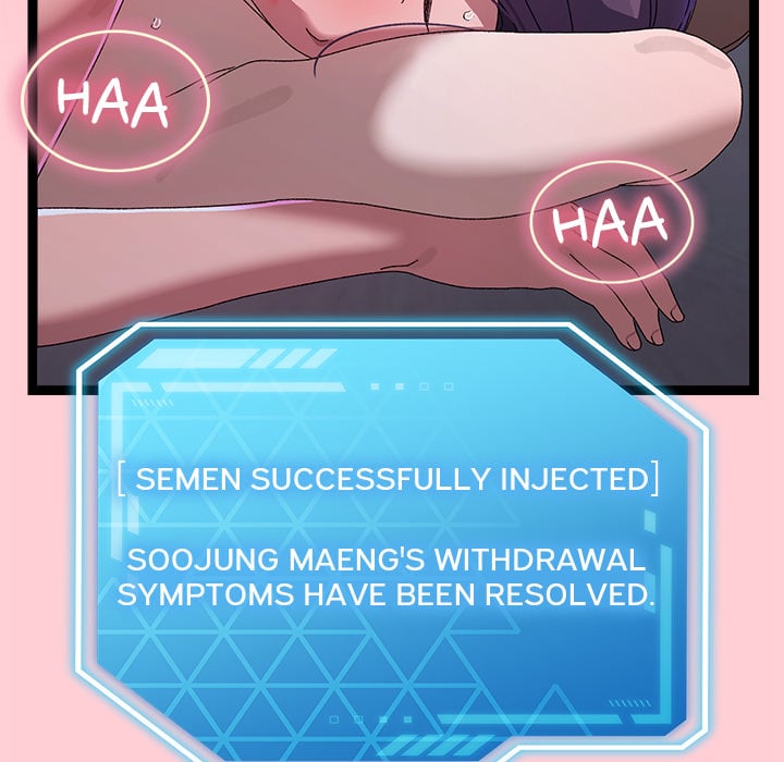 From Weakling to Nemesis (Uncensored) - Chapter 19 [photo 159] - MangaPorn