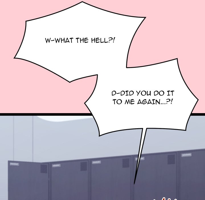 From Weakling to Nemesis (Uncensored) - Chapter 19 [photo 165] - MangaPorn