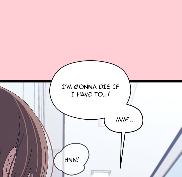 From Weakling to Nemesis (Uncensored) - Chapter 19 [photo 177] - MangaPorn