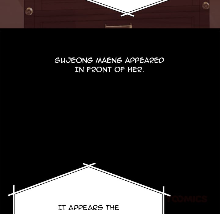 From Weakling to Nemesis (Uncensored) - Chapter 19 [photo 28] - MangaPorn