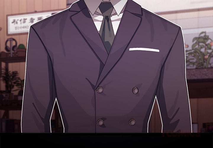 From Weakling to Nemesis (Uncensored) - Chapter 19 [photo 4] - MangaPorn