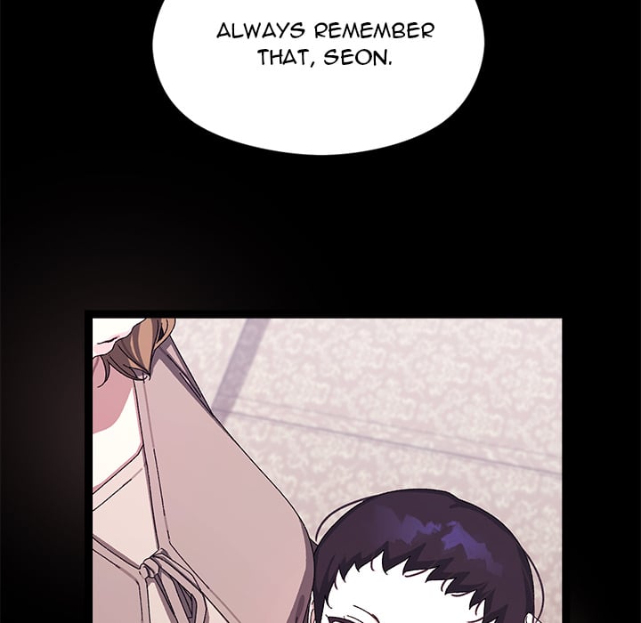 From Weakling to Nemesis (Uncensored) - Chapter 19 [photo 6] - MangaPorn