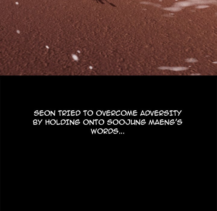 From Weakling to Nemesis (Uncensored) - Chapter 19 [photo 69] - MangaPorn