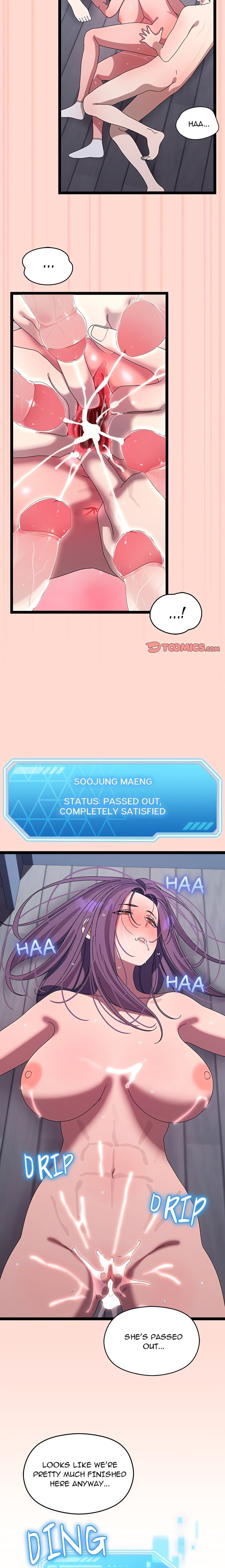 From Weakling to Nemesis (Uncensored) - Chapter 20 [photo 21] - MangaPorn