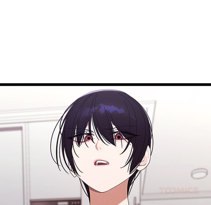 From Weakling to Nemesis (Uncensored) - Chapter 22 [photo 102] - MangaPorn