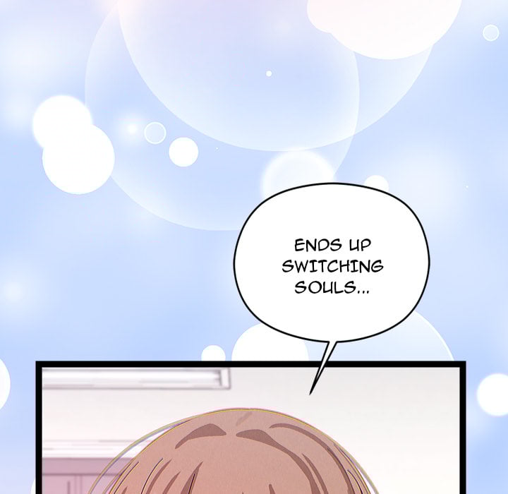 From Weakling to Nemesis (Uncensored) - Chapter 22 [photo 145] - MangaPorn