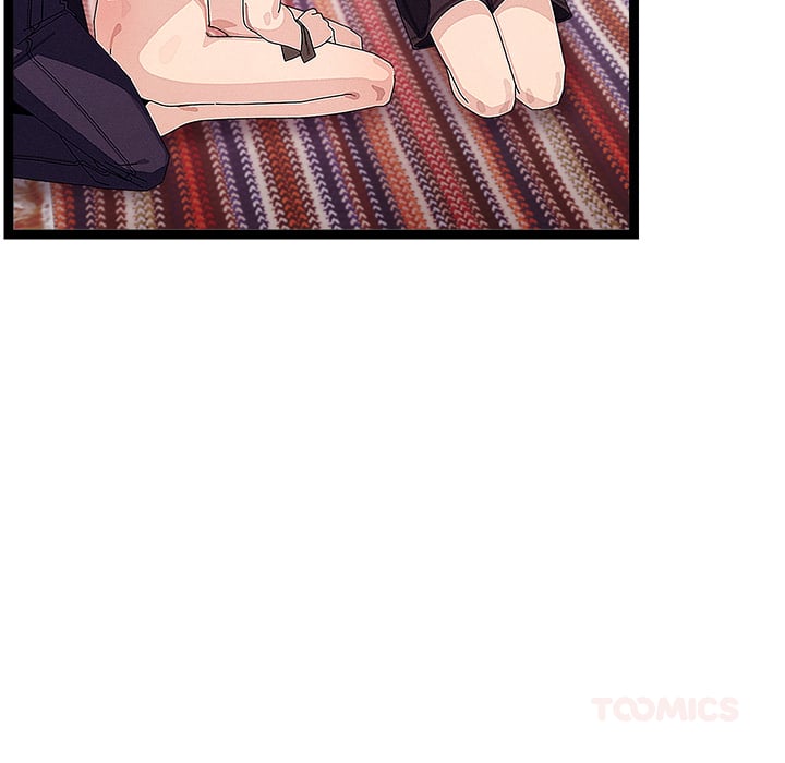 From Weakling to Nemesis (Uncensored) - Chapter 22 [photo 48] - MangaPorn