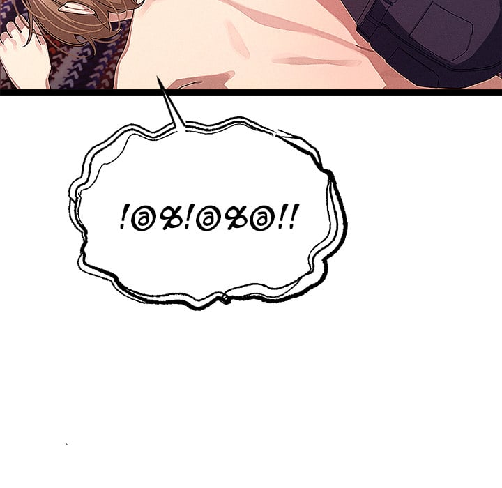 From Weakling to Nemesis (Uncensored) - Chapter 22 [photo 63] - MangaPorn