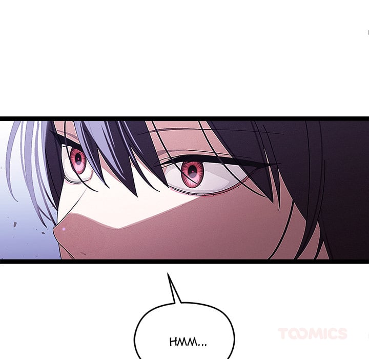 From Weakling to Nemesis (Uncensored) - Chapter 22 [photo 84] - MangaPorn