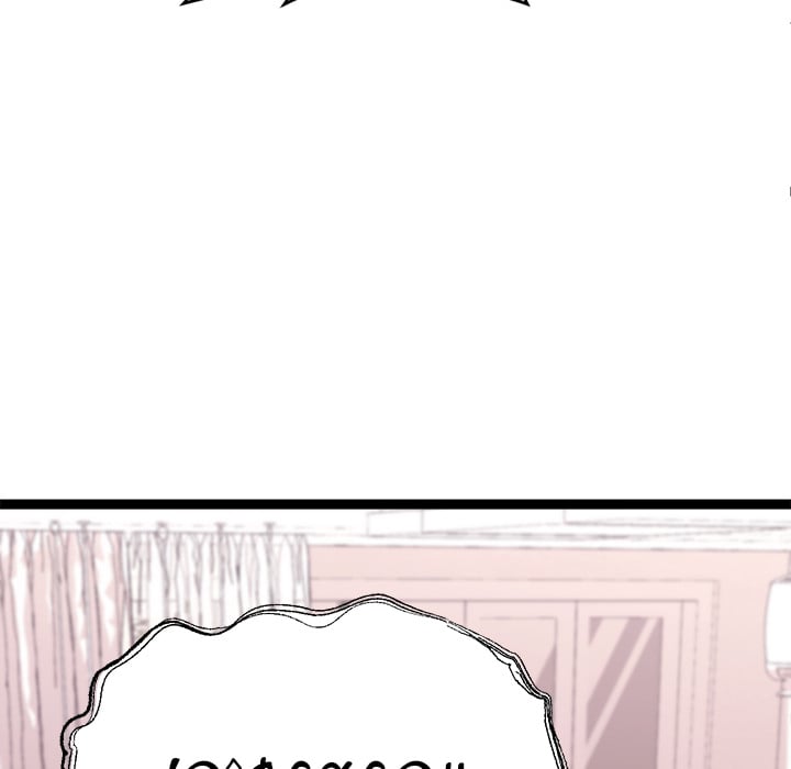 From Weakling to Nemesis (Uncensored) - Chapter 22 [photo 94] - MangaPorn