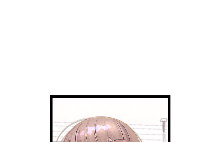 From Weakling to Nemesis (Uncensored) - Chapter 23 [photo 1] - MangaPorn