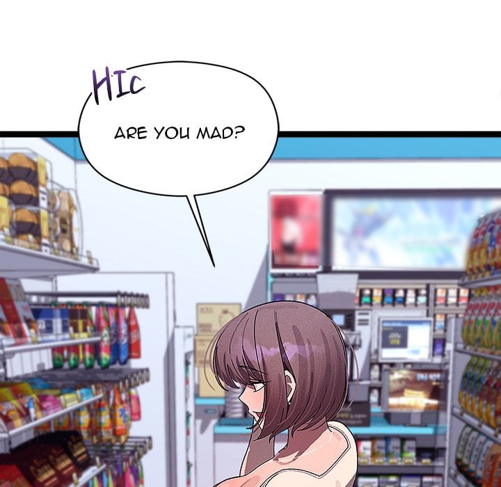 From Weakling to Nemesis (Uncensored) - Chapter 23 [photo 108] - MangaPorn