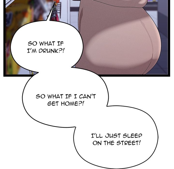 From Weakling to Nemesis (Uncensored) - Chapter 23 [photo 112] - MangaPorn