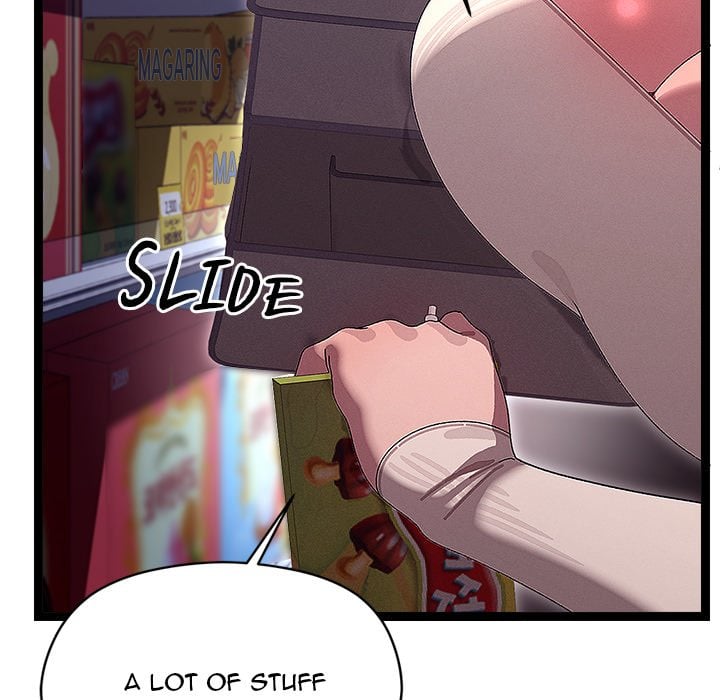 From Weakling to Nemesis (Uncensored) - Chapter 23 [photo 114] - MangaPorn