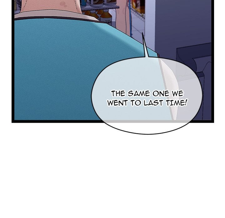 From Weakling to Nemesis (Uncensored) - Chapter 23 [photo 117] - MangaPorn