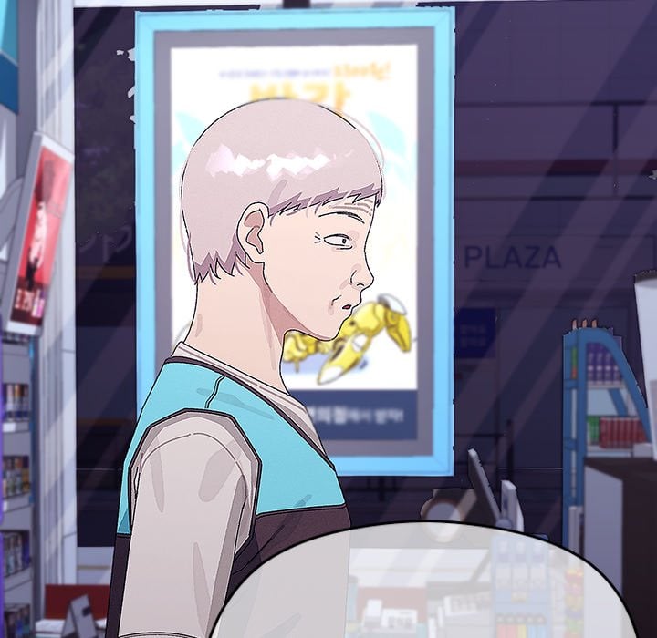 From Weakling to Nemesis (Uncensored) - Chapter 23 [photo 119] - MangaPorn