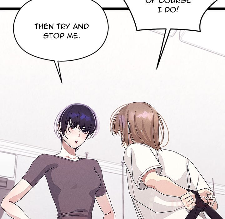 From Weakling to Nemesis (Uncensored) - Chapter 23 [photo 12] - MangaPorn