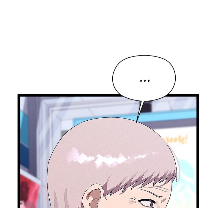 From Weakling to Nemesis (Uncensored) - Chapter 23 [photo 121] - MangaPorn