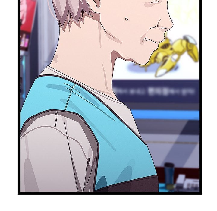 From Weakling to Nemesis (Uncensored) - Chapter 23 [photo 122] - MangaPorn