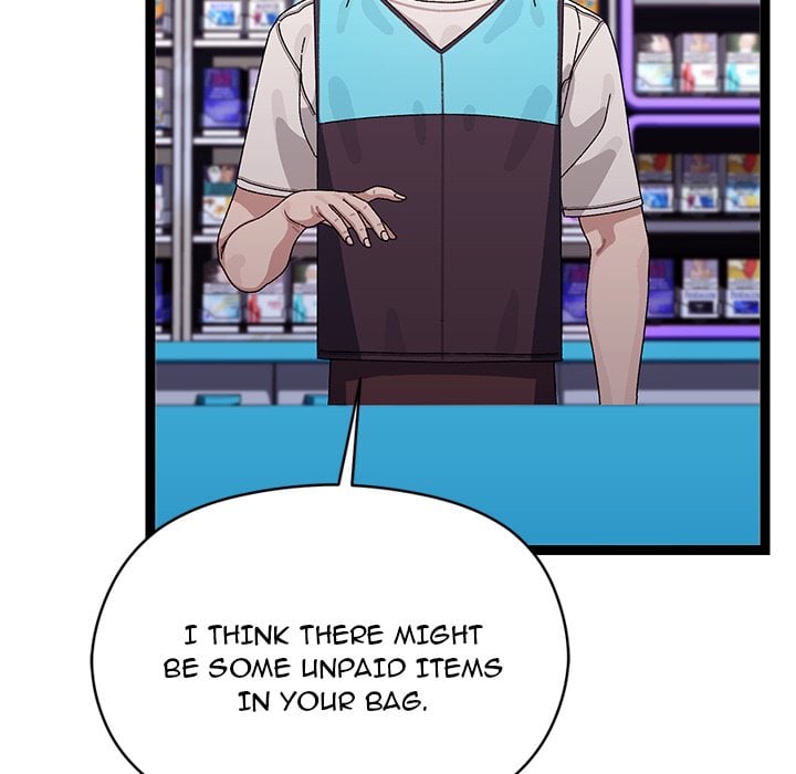 From Weakling to Nemesis (Uncensored) - Chapter 23 [photo 132] - MangaPorn