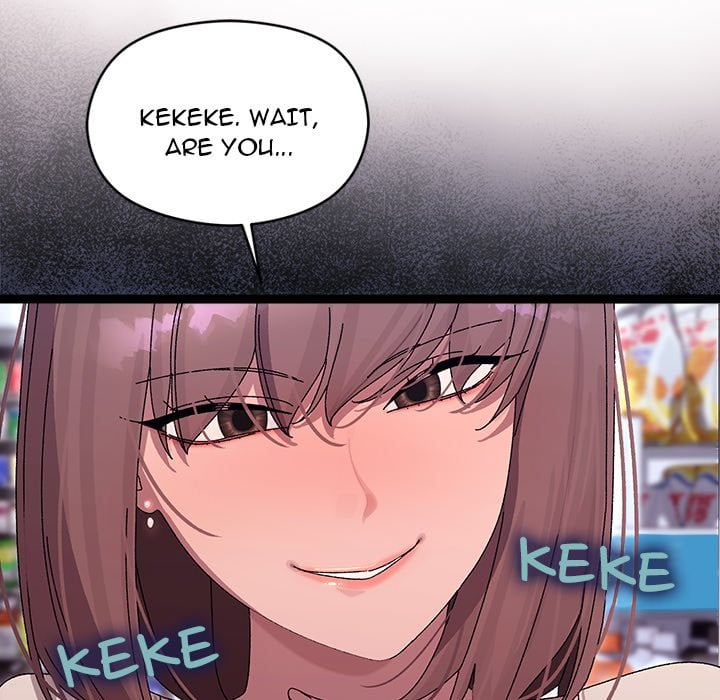 From Weakling to Nemesis (Uncensored) - Chapter 23 [photo 136] - MangaPorn