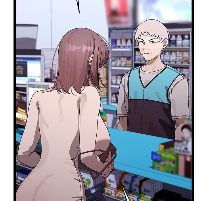 From Weakling to Nemesis (Uncensored) - Chapter 23 [photo 139] - MangaPorn