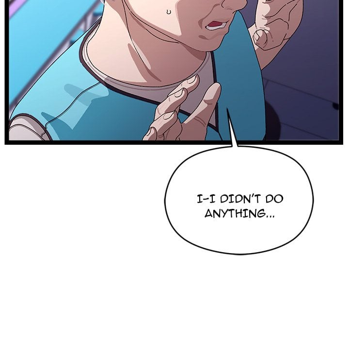 From Weakling to Nemesis (Uncensored) - Chapter 23 [photo 146] - MangaPorn