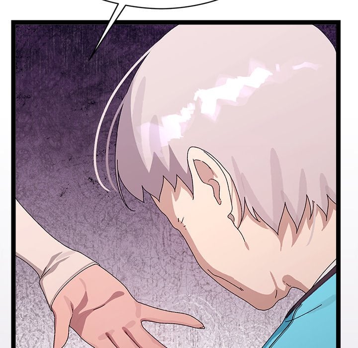 From Weakling to Nemesis (Uncensored) - Chapter 23 [photo 161] - MangaPorn