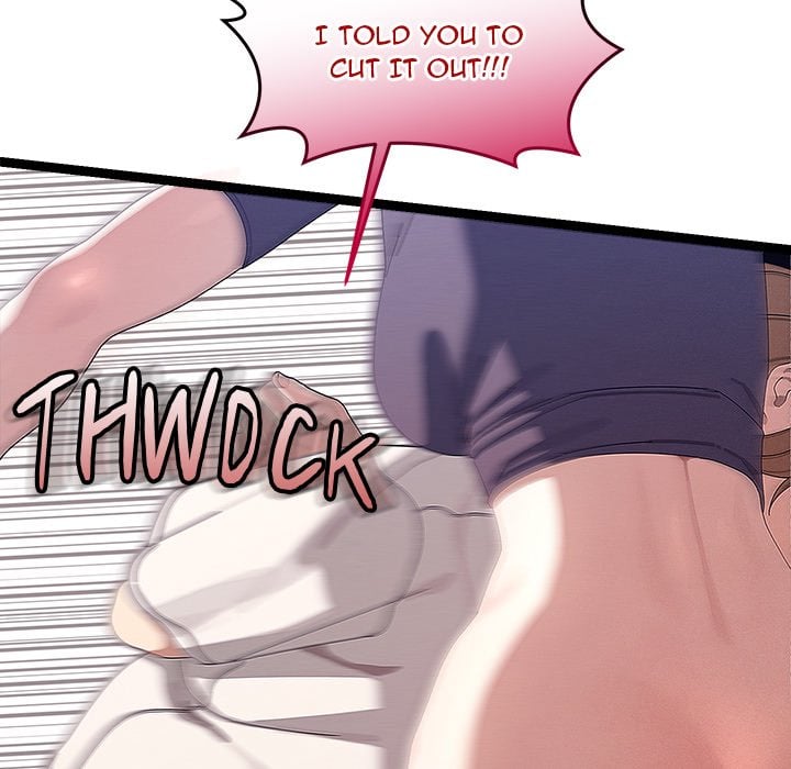 From Weakling to Nemesis (Uncensored) - Chapter 23 [photo 18] - MangaPorn