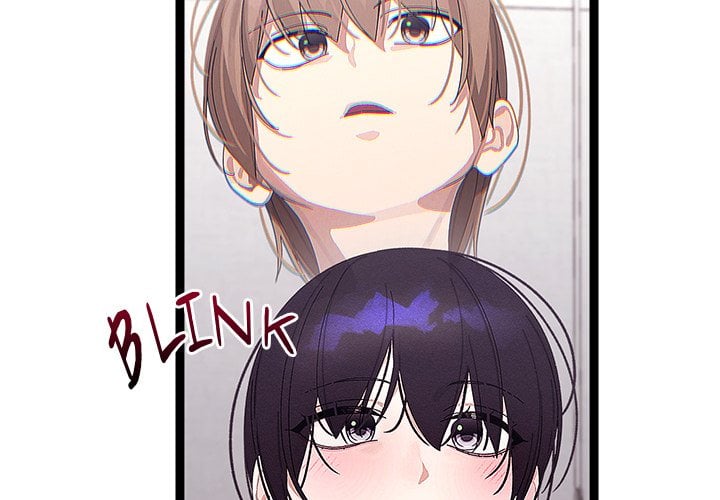 From Weakling to Nemesis (Uncensored) - Chapter 23 [photo 2] - MangaPorn