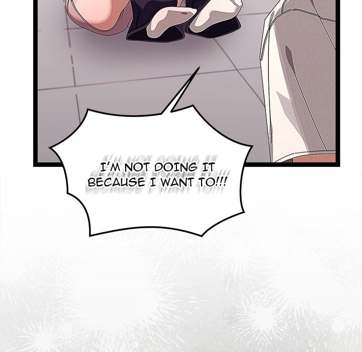 From Weakling to Nemesis (Uncensored) - Chapter 23 [photo 29] - MangaPorn