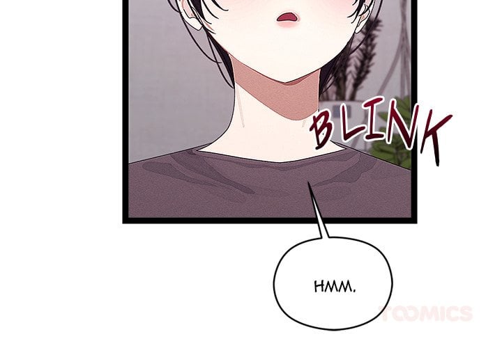 From Weakling to Nemesis (Uncensored) - Chapter 23 [photo 3] - MangaPorn