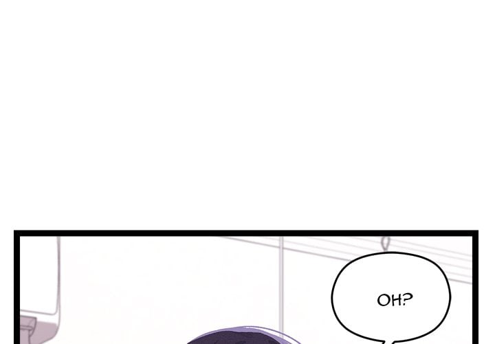 From Weakling to Nemesis (Uncensored) - Chapter 23 [photo 4] - MangaPorn