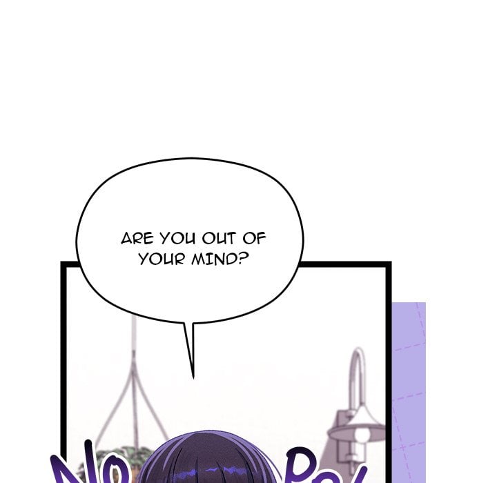 From Weakling to Nemesis (Uncensored) - Chapter 23 [photo 46] - MangaPorn