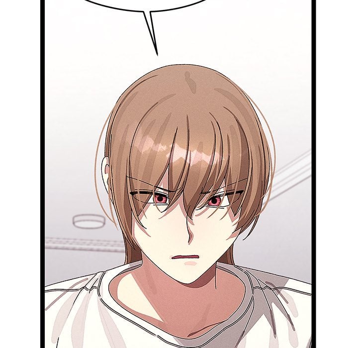 From Weakling to Nemesis (Uncensored) - Chapter 23 [photo 58] - MangaPorn