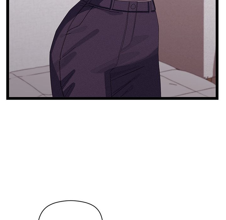 From Weakling to Nemesis (Uncensored) - Chapter 23 [photo 6] - MangaPorn