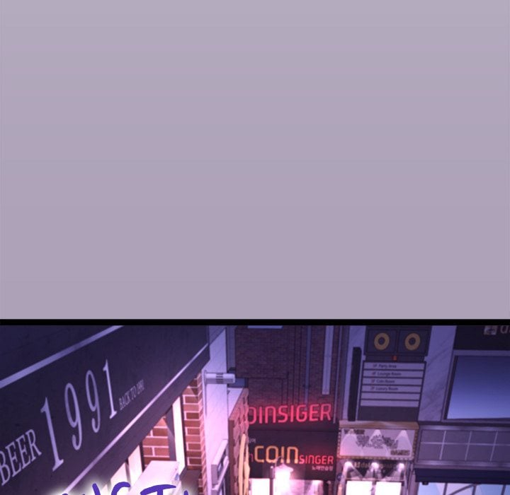 From Weakling to Nemesis (Uncensored) - Chapter 23 [photo 62] - MangaPorn