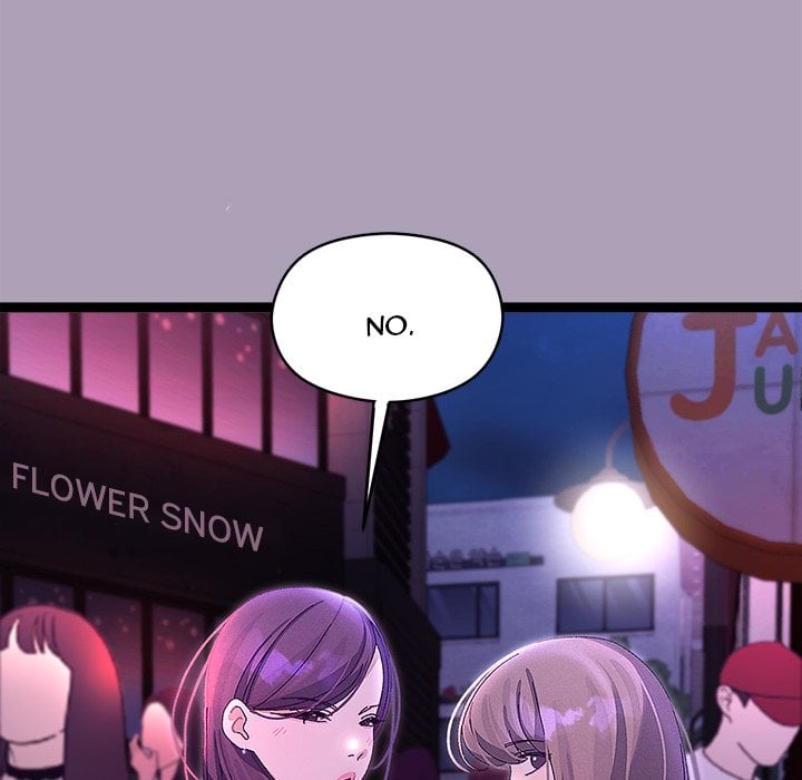 From Weakling to Nemesis (Uncensored) - Chapter 23 [photo 67] - MangaPorn