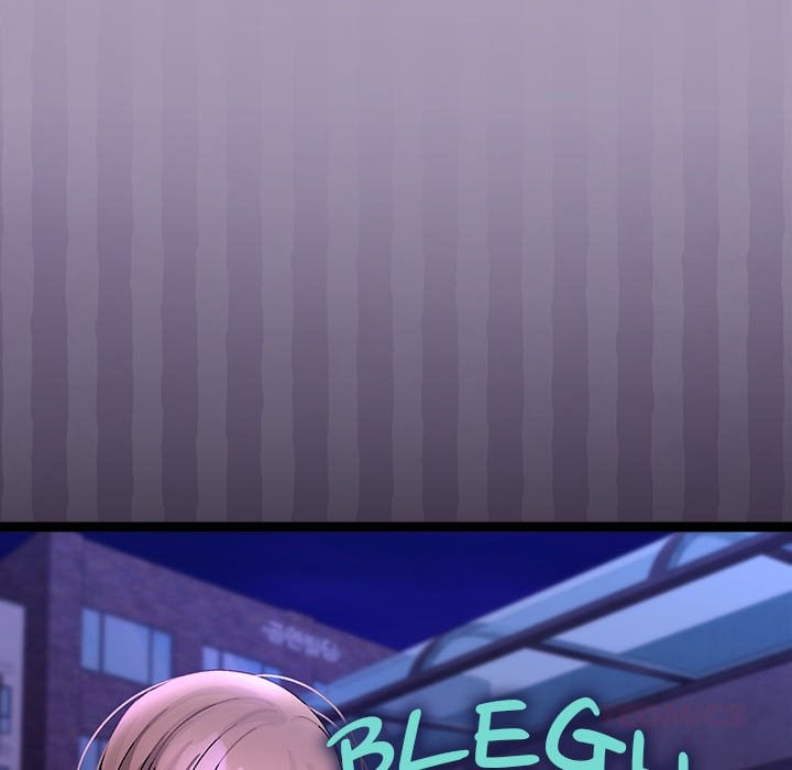 From Weakling to Nemesis (Uncensored) - Chapter 23 [photo 75] - MangaPorn