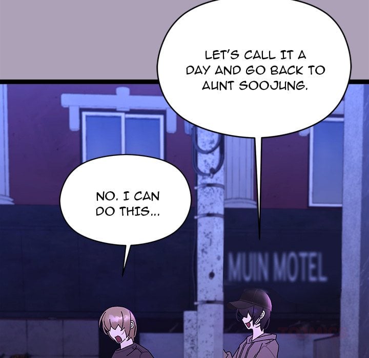 From Weakling to Nemesis (Uncensored) - Chapter 23 [photo 84] - MangaPorn