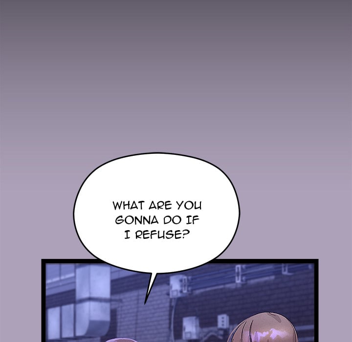 From Weakling to Nemesis (Uncensored) - Chapter 24 [photo 14] - MangaPorn