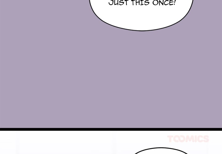 From Weakling to Nemesis (Uncensored) - Chapter 24 [photo 3] - MangaPorn