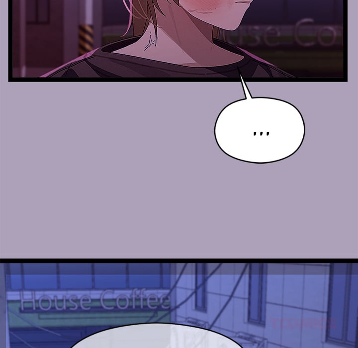 From Weakling to Nemesis (Uncensored) - Chapter 24 [photo 30] - MangaPorn