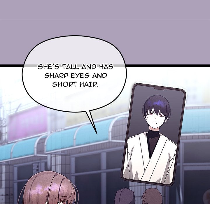 From Weakling to Nemesis (Uncensored) - Chapter 25 [photo 113] - MangaPorn