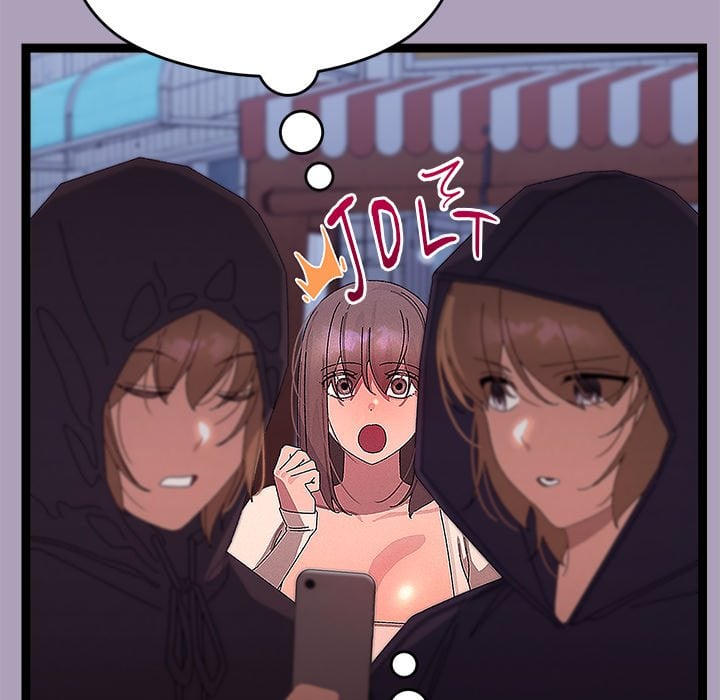 From Weakling to Nemesis (Uncensored) - Chapter 25 [photo 116] - MangaPorn