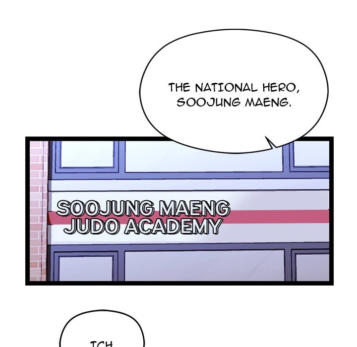 From Weakling to Nemesis (Uncensored) - Chapter 25 [photo 140] - MangaPorn