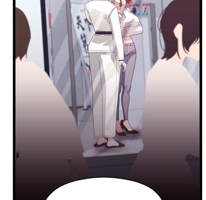 From Weakling to Nemesis (Uncensored) - Chapter 25 [photo 148] - MangaPorn