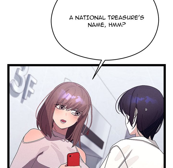 From Weakling to Nemesis (Uncensored) - Chapter 25 [photo 150] - MangaPorn