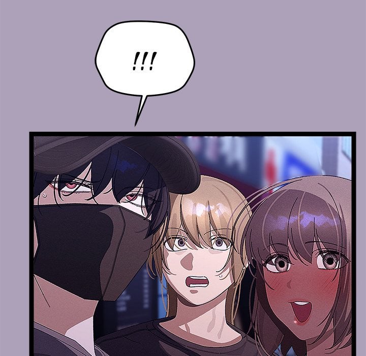 From Weakling to Nemesis (Uncensored) - Chapter 25 [photo 24] - MangaPorn