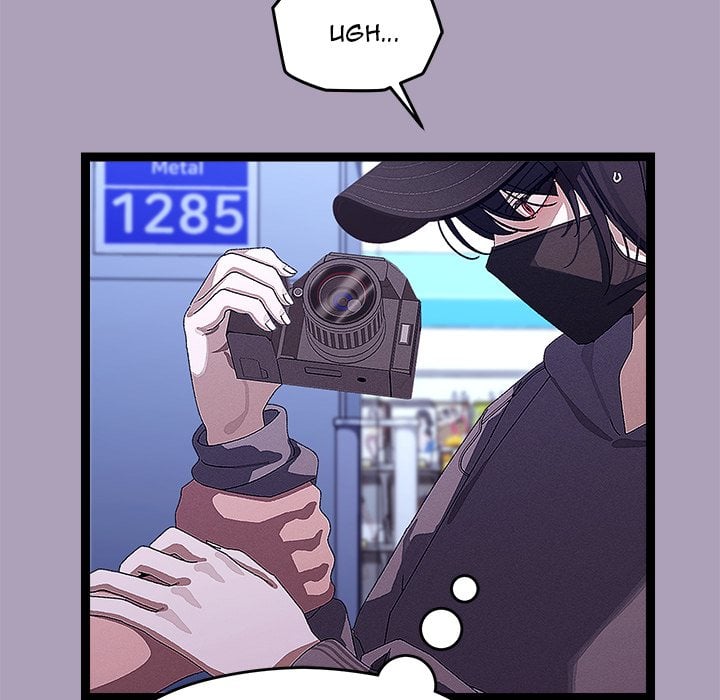 From Weakling to Nemesis (Uncensored) - Chapter 25 [photo 26] - MangaPorn